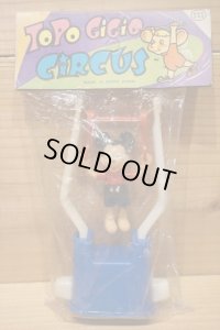 MICKEY CIRCUS