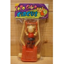 他の写真2: TOPO GIGIO CIRCUS