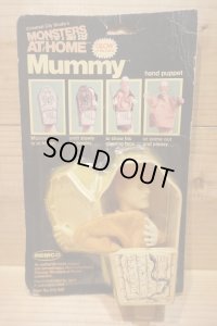 REMCO MUMMY hand puppet