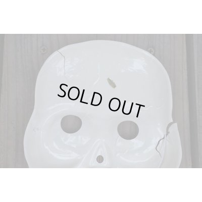 画像8: Skeleton Vinyl Costume with mask