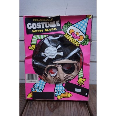 画像1: PIRATE COSTUME with mask