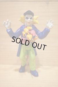 Shish Kebab Beetlejuice ※loose