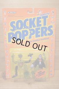 SOCKET POPPER 【E】