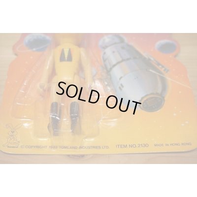 画像6: SPACE PEOPLE 【ZHOR】