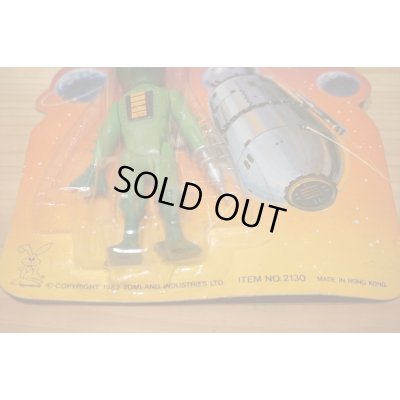 画像6: SPACE PEOPLE 【RIDAL】