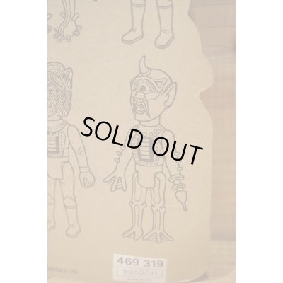 画像5: SPACE PEOPLE 【RIDAL】