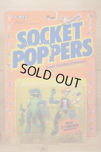 SOCKET POPPER 【C】