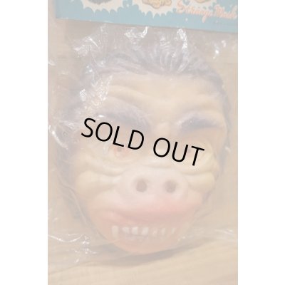 画像3: Strange Mask 【GORILLA】