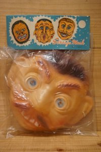 Strange Mask 【MAN C】