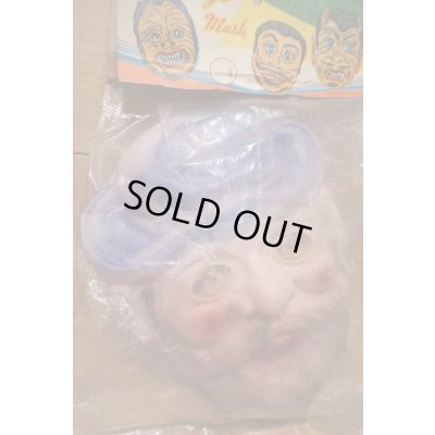 画像3: Strange Mask 【PIRATES B】