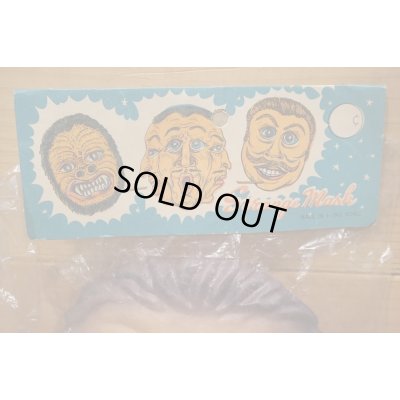 画像6: Strange Mask 【GORILLA】