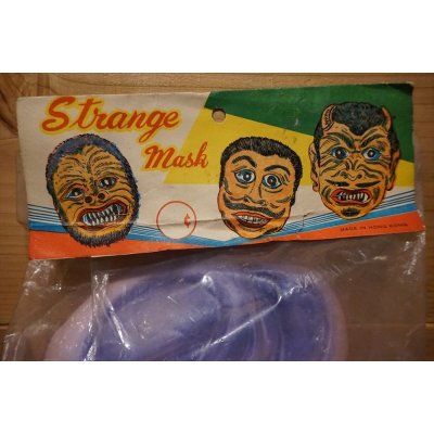 画像4: Strange Mask 【PIRATES B】