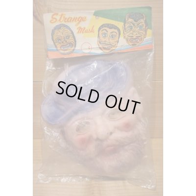 画像1: Strange Mask 【PIRATES B】