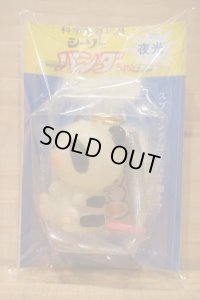 夜光 シーソー パンダちゃん