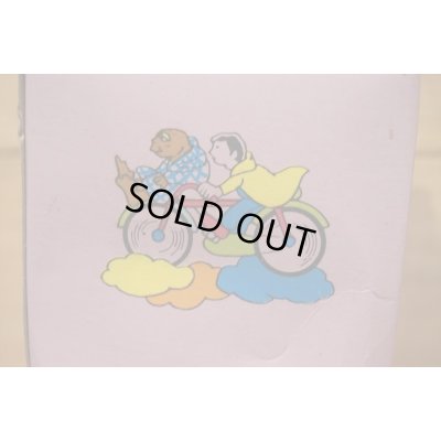 画像10: 80s 無版権 E.T. ソフビ 箱入り