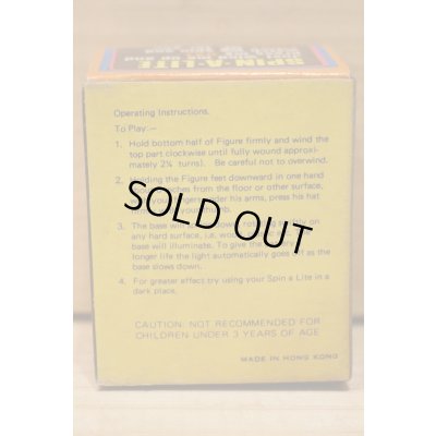 画像5: SPIN-A-LITE 【A】