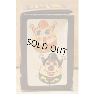 画像4: SPIN-A-LITE 【D】