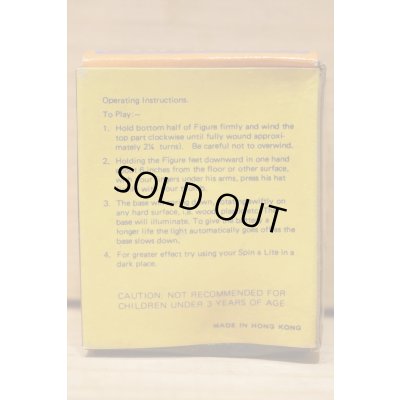 画像5: SPIN-A-LITE 【B】