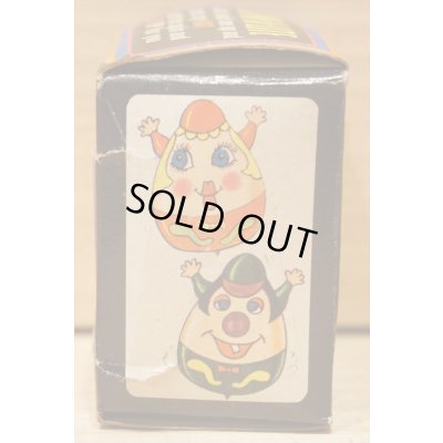 画像4: SPIN-A-LITE 【C】