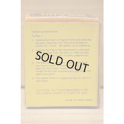 画像5: SPIN-A-LITE 【D】