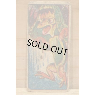 画像1: お化け面子 【かっぱ2】