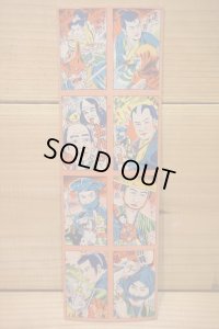 面子シート