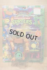 MONSTER TURTLES