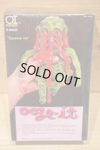 OOZE IT 未開封品