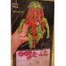 画像2: OOZE IT 未開封品 (2)