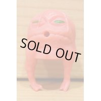 RUBBER MONSTER 【H】
