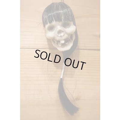 画像5: ソフビ製 ドクロの頭 (小)