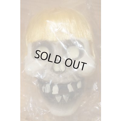 画像4: 日本製 ソフビ ドクロの頭 