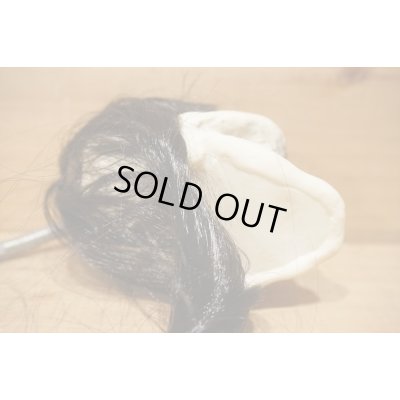 画像7: ソフビ製 ドクロの頭 (小)