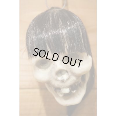 画像6: ソフビ製 ドクロの頭 (小)