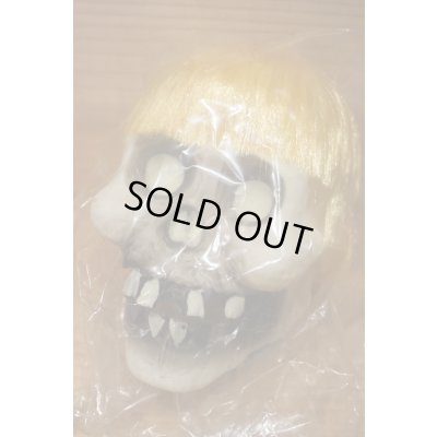 画像5: 日本製 ソフビ ドクロの頭 