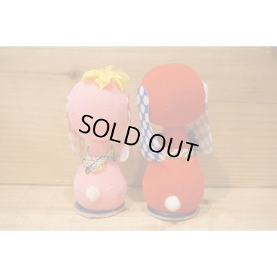 画像5: キスドック / Kiss dog 【C】