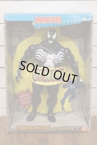 SUPERSIZE SUPER HEROES