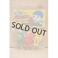 ノビノビマン 消しゴム