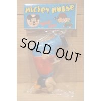 Mickey Mouse Water Gun