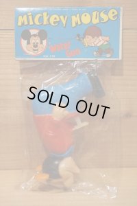 Mickey Mouse Water Gun