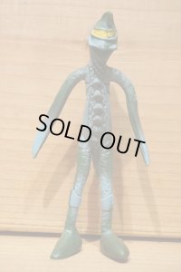 怪獣クネクネ 人形 【C】