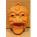 画像1: Chinese Opera Mask チャーム 【B】 (1)