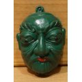 Chinese Opera Mask チャーム 【H】