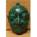 画像1: Chinese Opera Mask チャーム 【H】 (1)