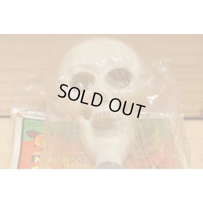 画像5: HALLOWEEN SPOOKY-HORN