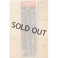 お化け うつしえセット
