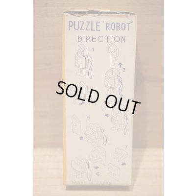 画像4: PUZZLE ROBOT 箱付 【A】