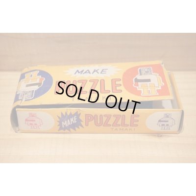 画像6: PUZZLE ROBOT 箱付 【B】