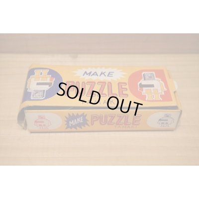 画像5: PUZZLE ROBOT 箱付 【A】