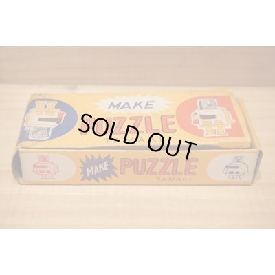 画像6: PUZZLE ROBOT 箱付 【C】